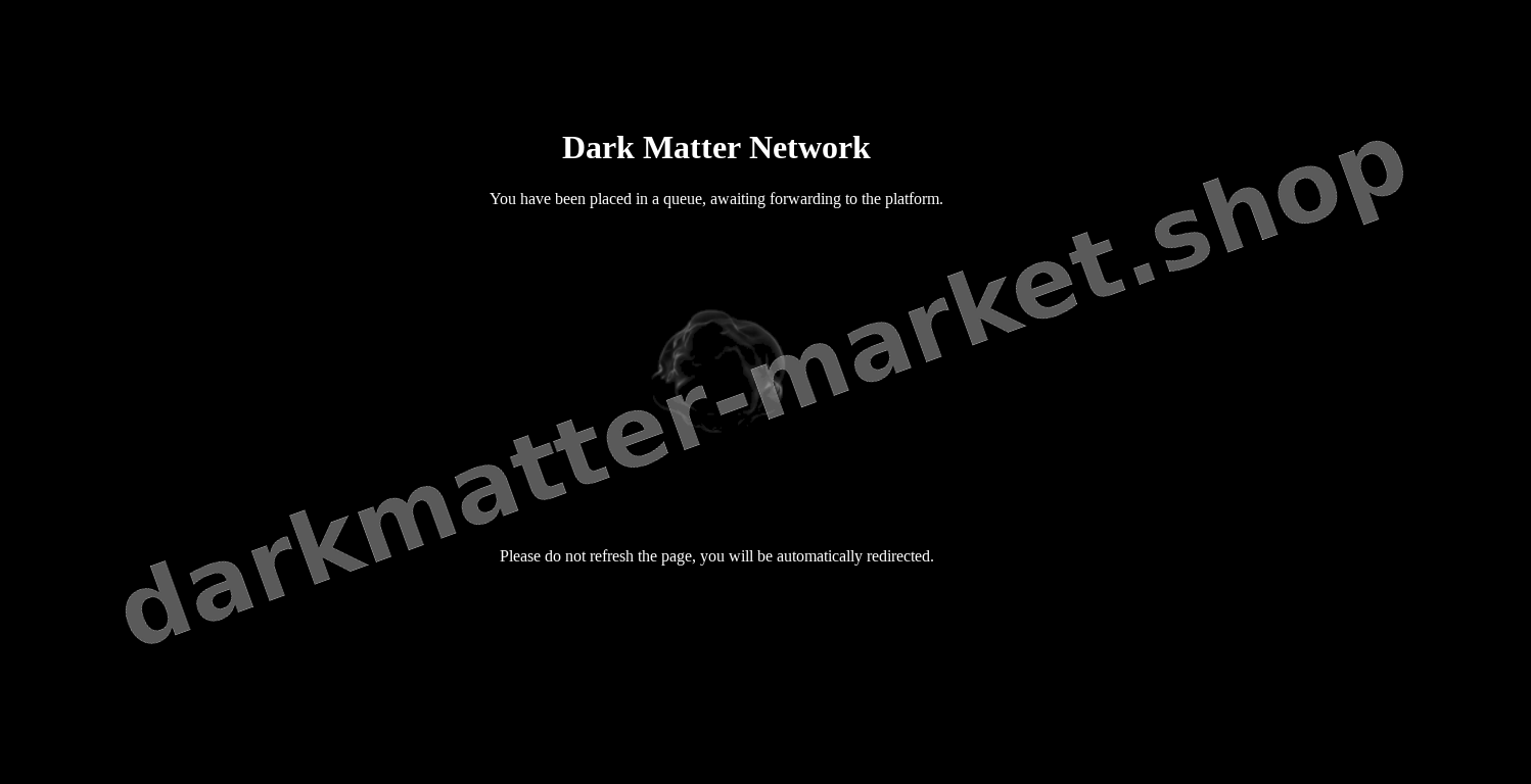 DDoS Protection Screen